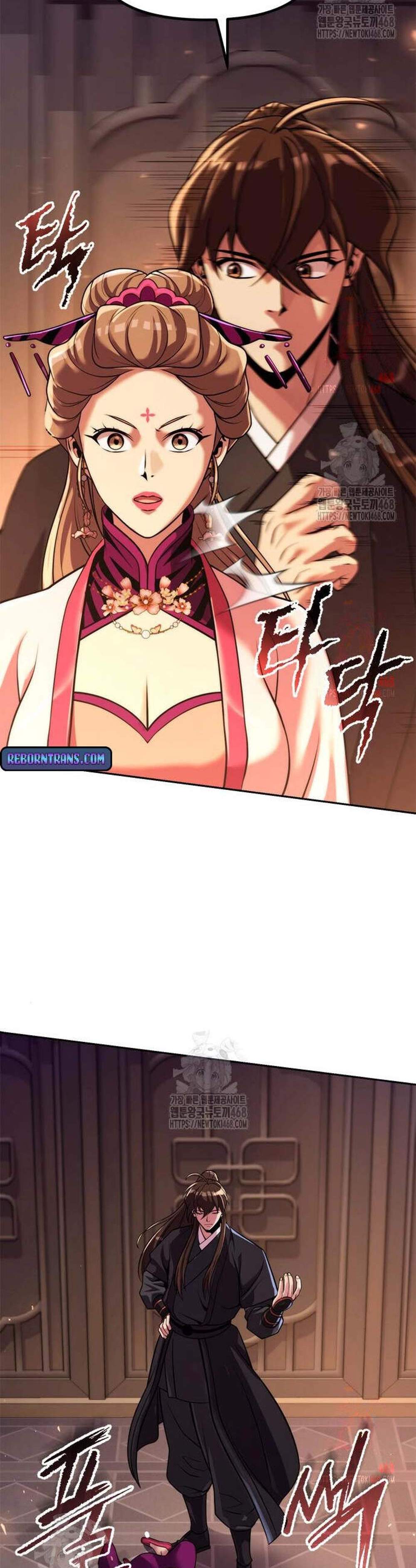 Chronicles of the Demon Faction แปลไทย