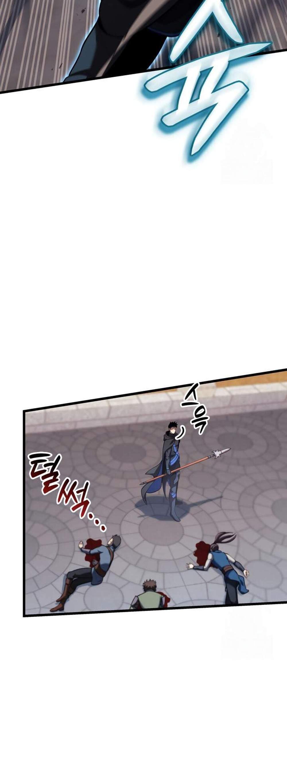 The Count’s Youngest Son is A Player แปลไทย