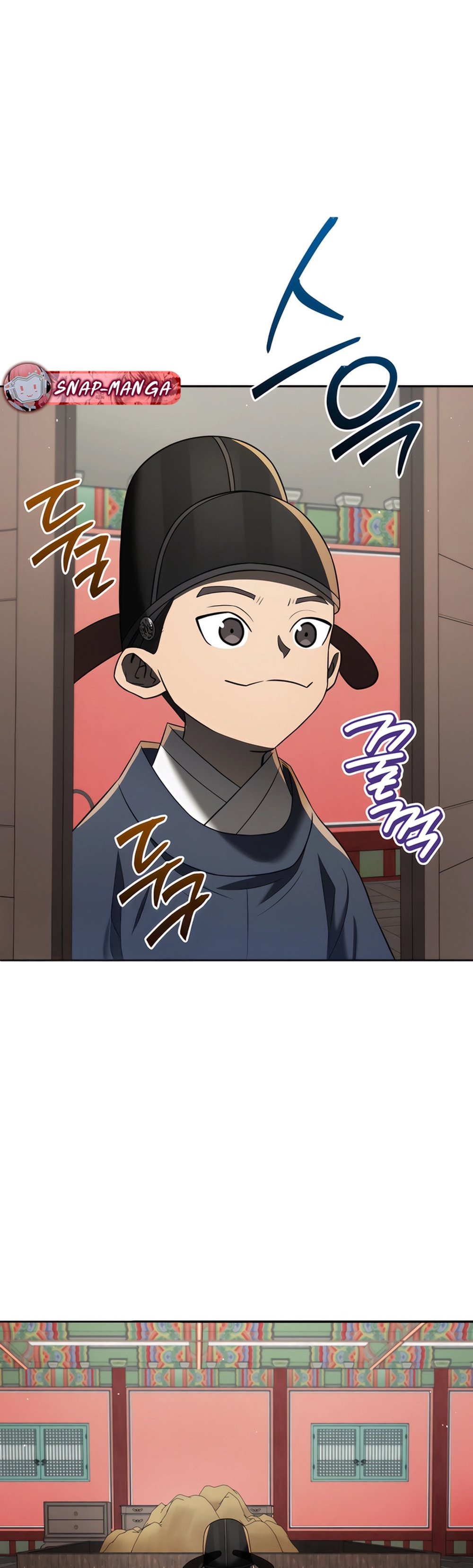 Black Corporation Joseon แปลไทย
