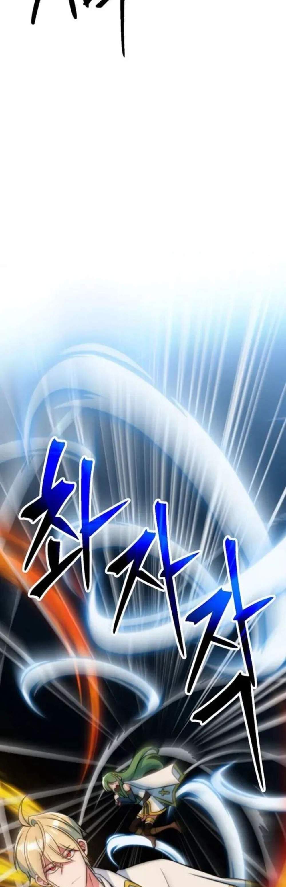 Archmage Transcending Through Regression แปลไทย
