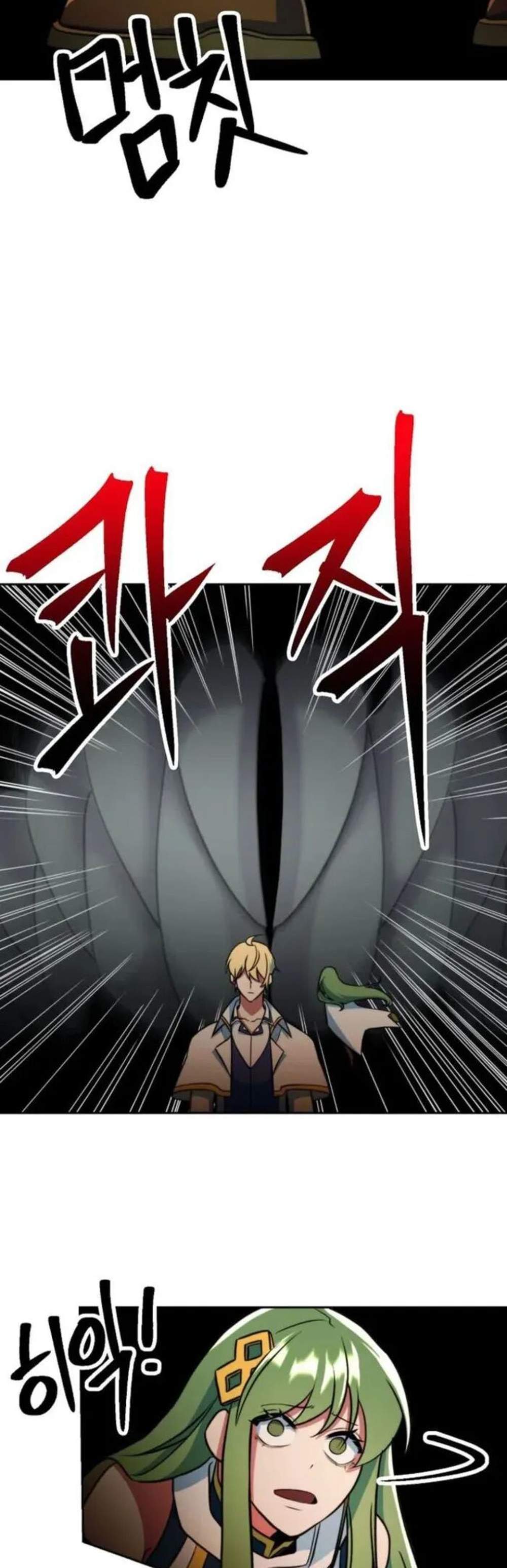 Archmage Transcending Through Regression แปลไทย