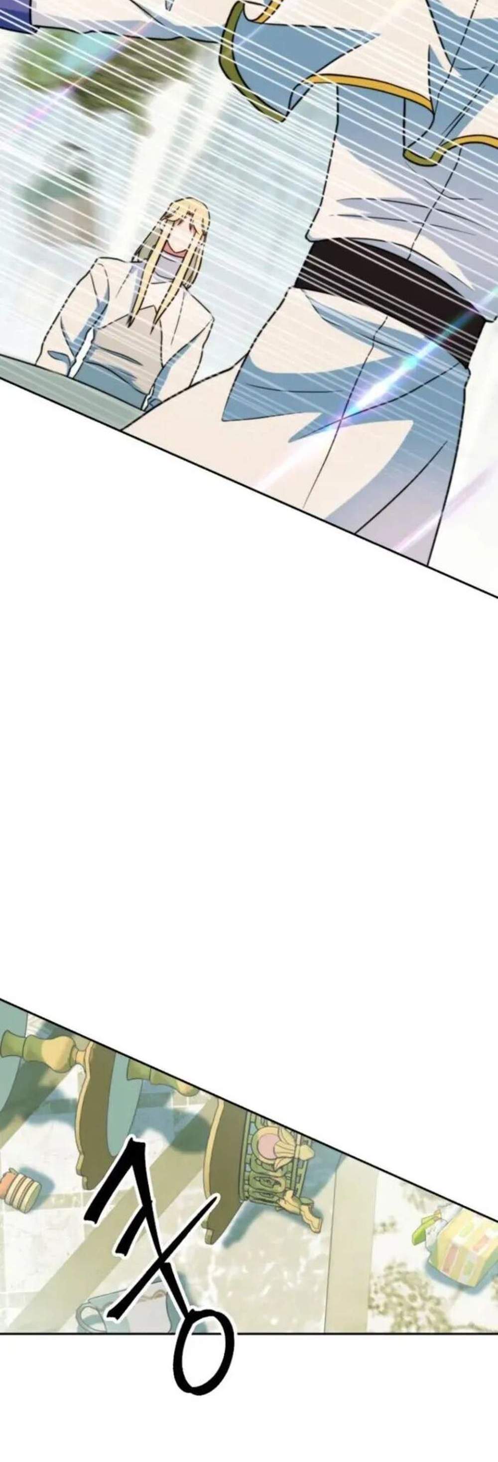 Archmage Transcending Through Regression แปลไทย