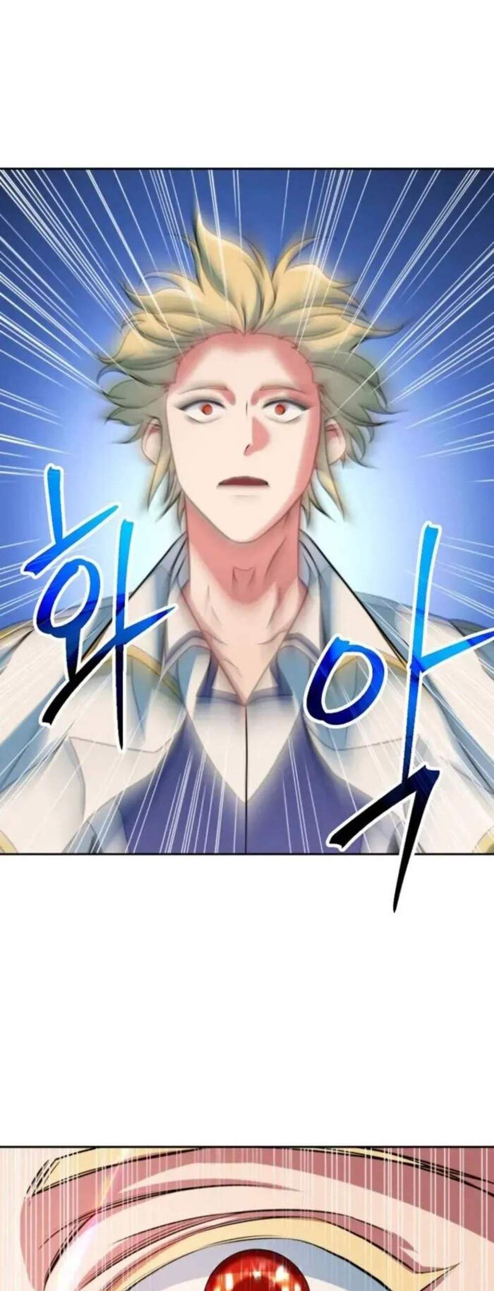 Archmage Transcending Through Regression แปลไทย