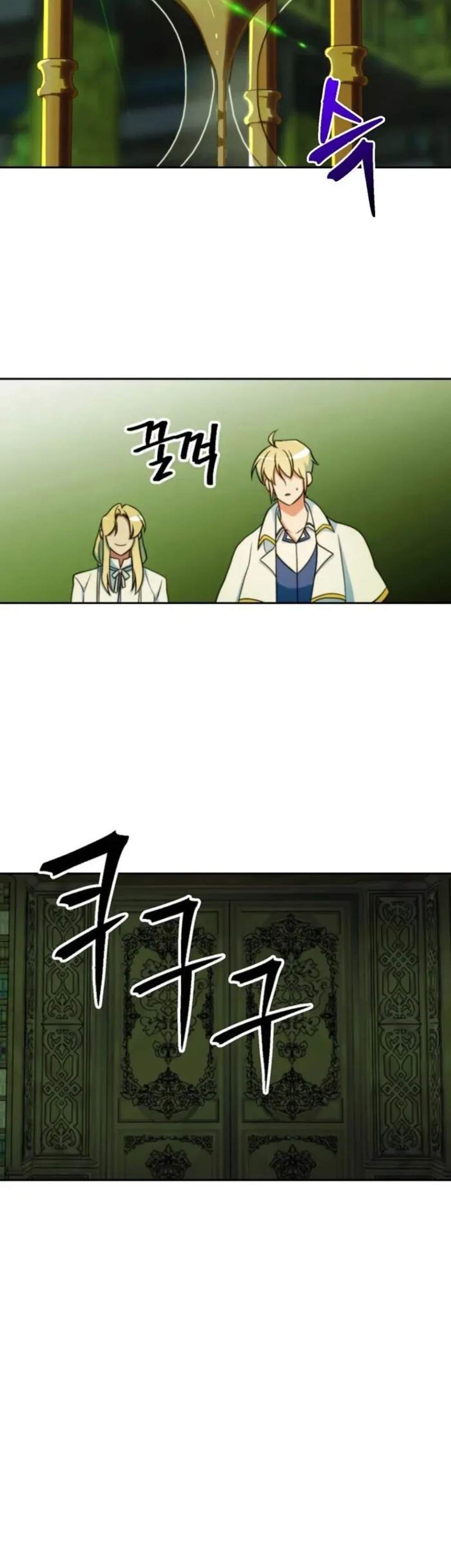 Archmage Transcending Through Regression แปลไทย