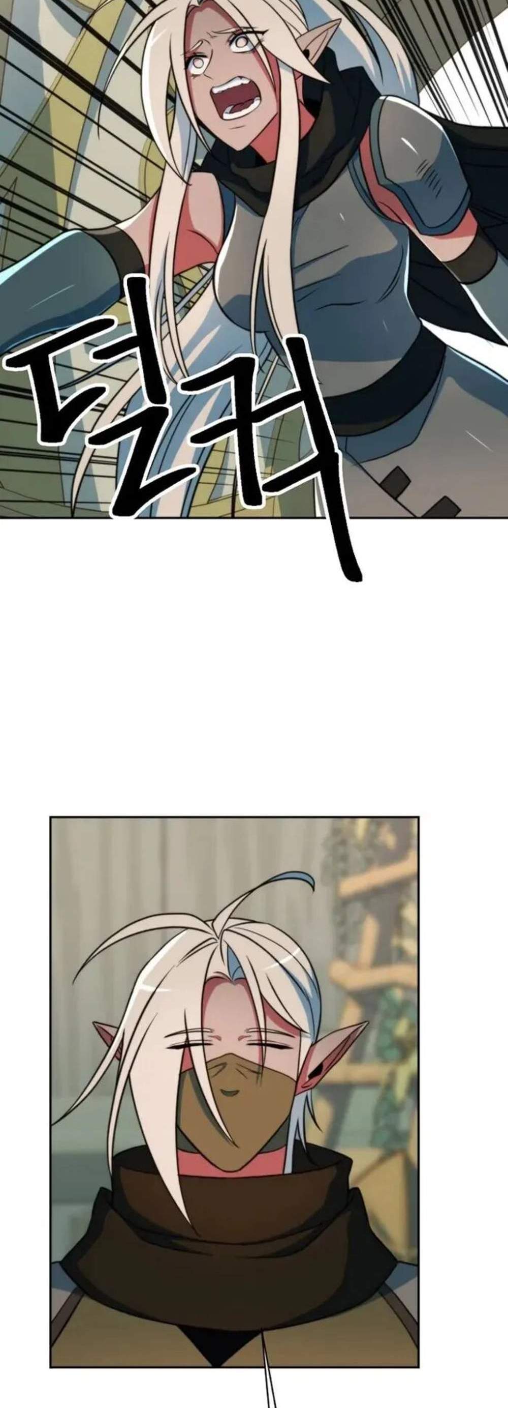 Archmage Transcending Through Regression แปลไทย