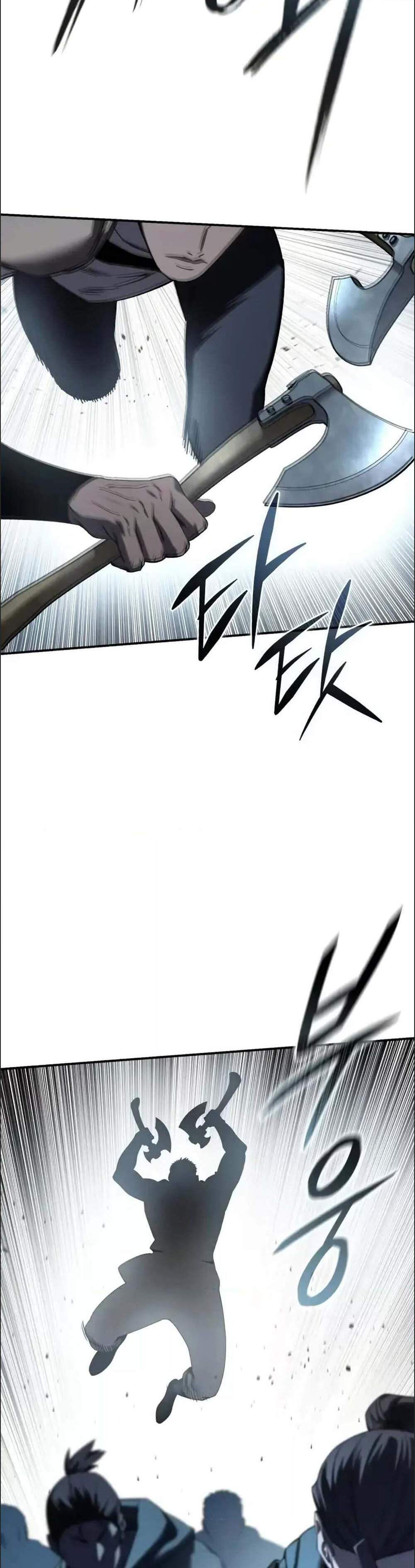 Star-Embracing Swordmaster แปลไทย