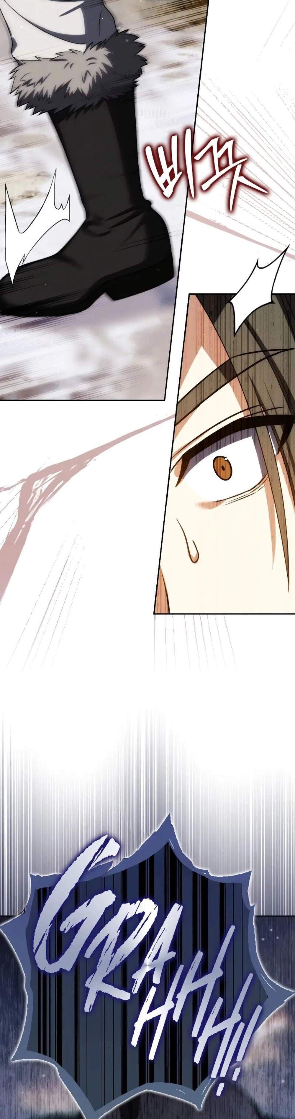 The Reincarnated Assassin is a Genius Swordsman แปลไทย