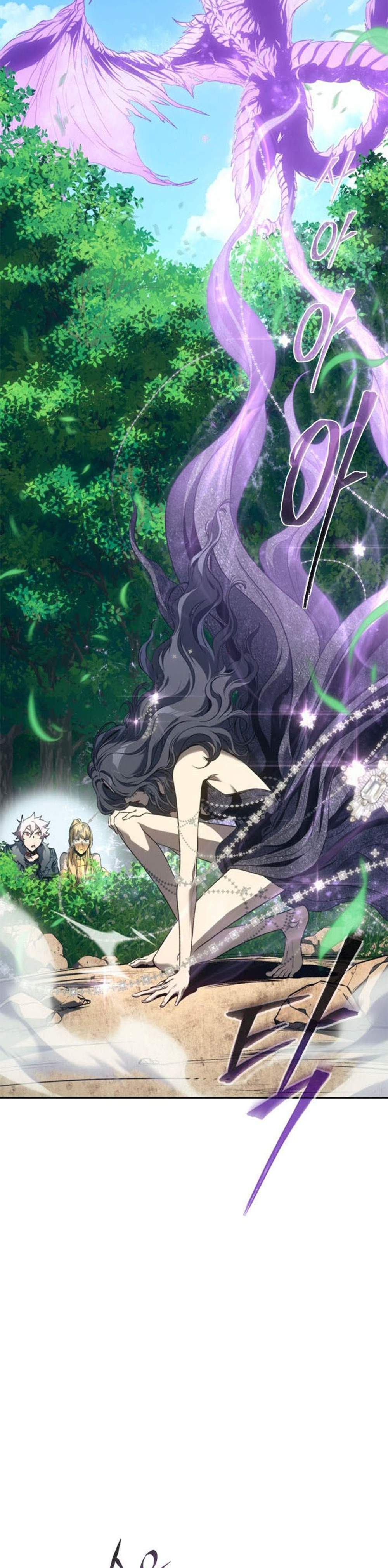 The Reason Why I Quit Demon King แปลไทย