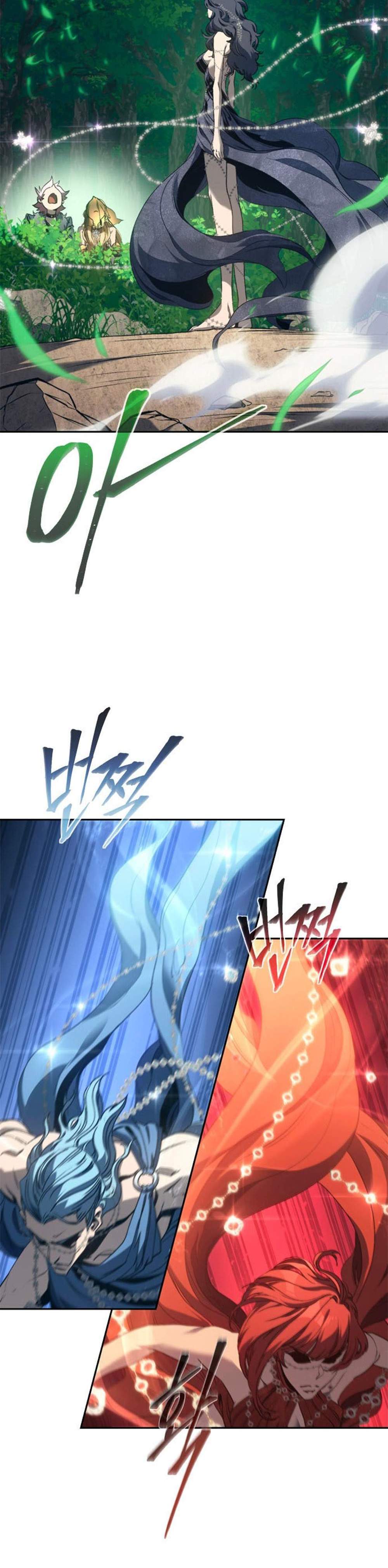 The Reason Why I Quit Demon King แปลไทย