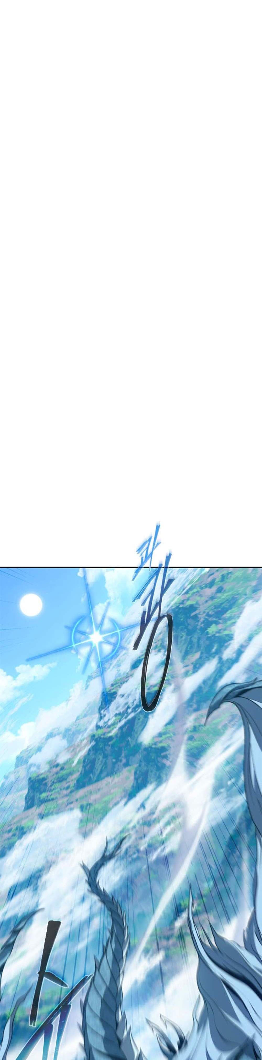 The Reason Why I Quit Demon King แปลไทย