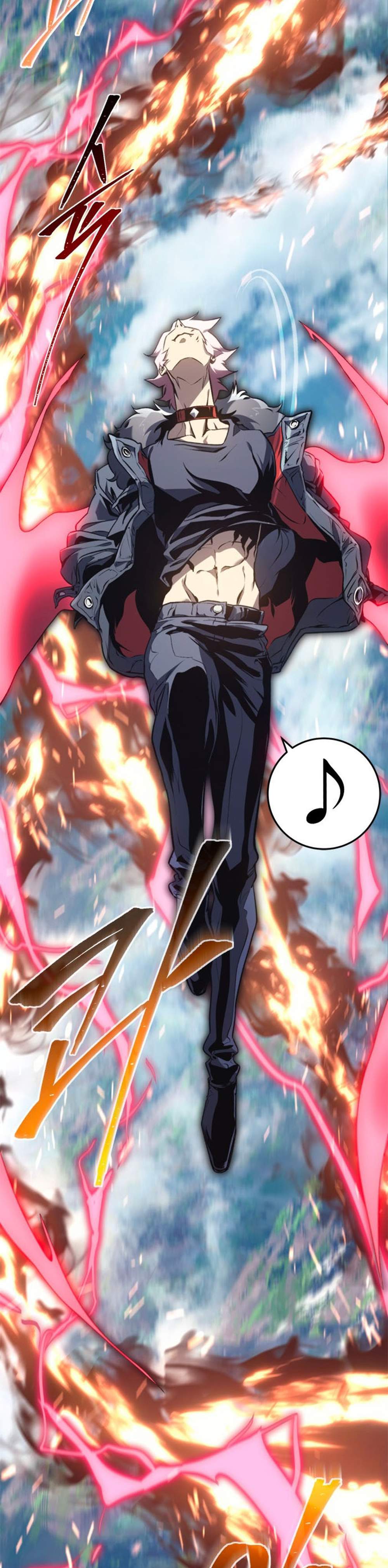 The Reason Why I Quit Demon King แปลไทย