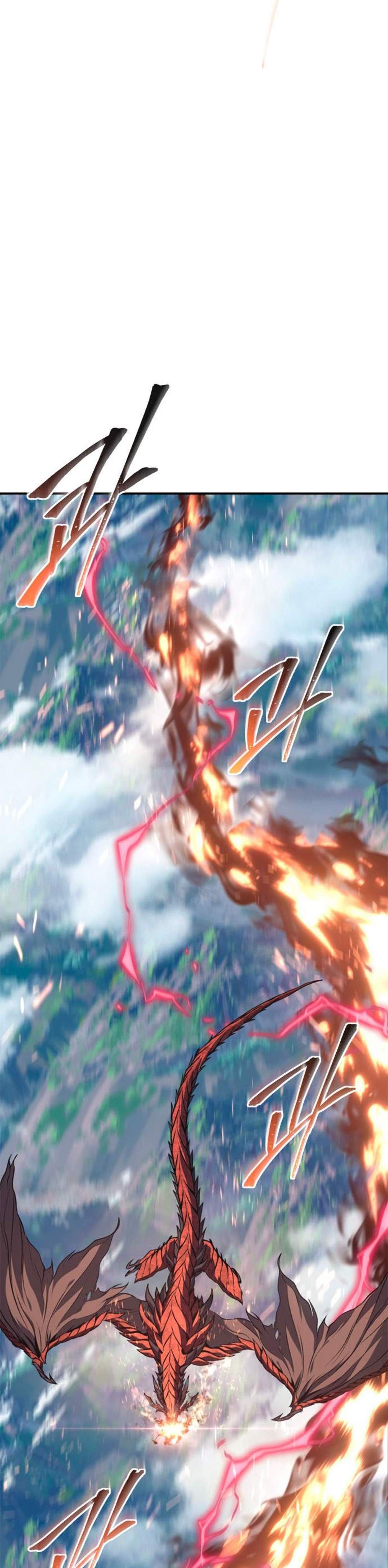 The Reason Why I Quit Demon King แปลไทย