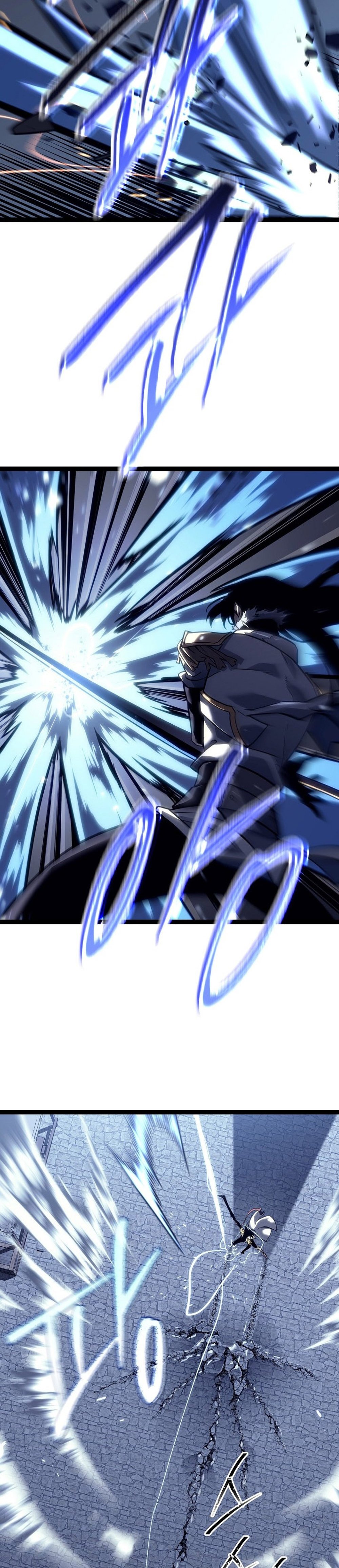 Regressing as the Reincarnated Bastard of the Sword Clan แปลไทย