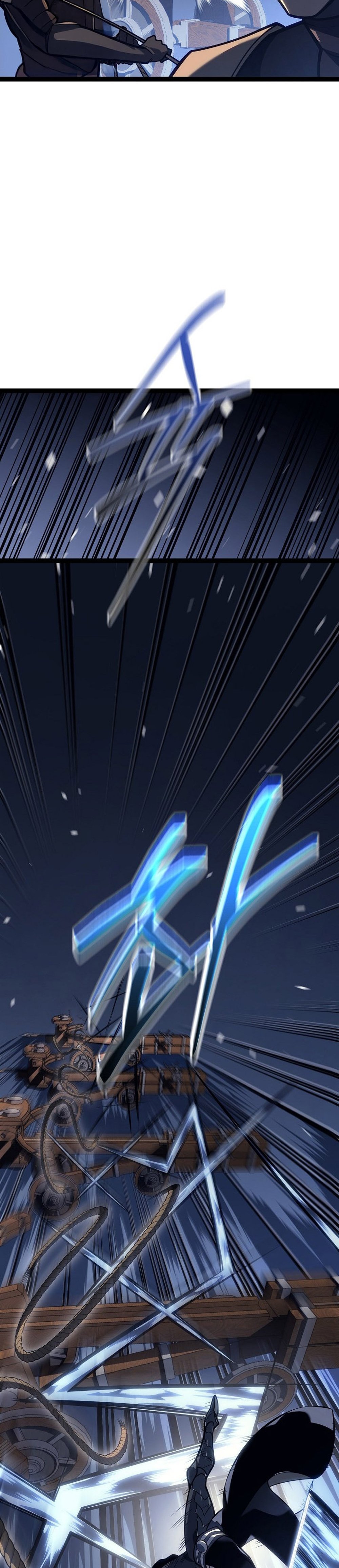 Regressing as the Reincarnated Bastard of the Sword Clan แปลไทย