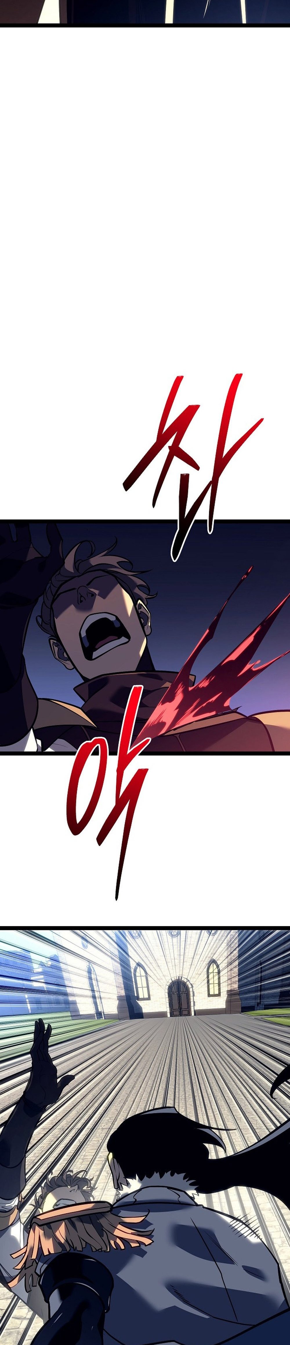 Regressing as the Reincarnated Bastard of the Sword Clan แปลไทย