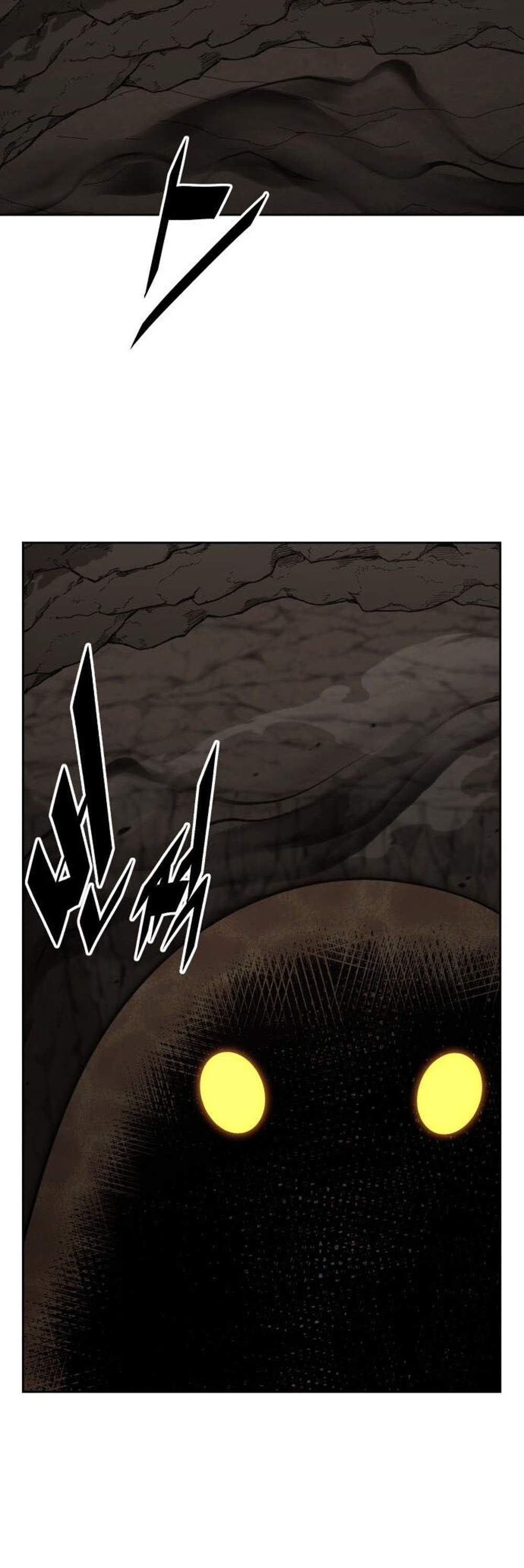Apocalyptic Chef Awakening แปลไทย