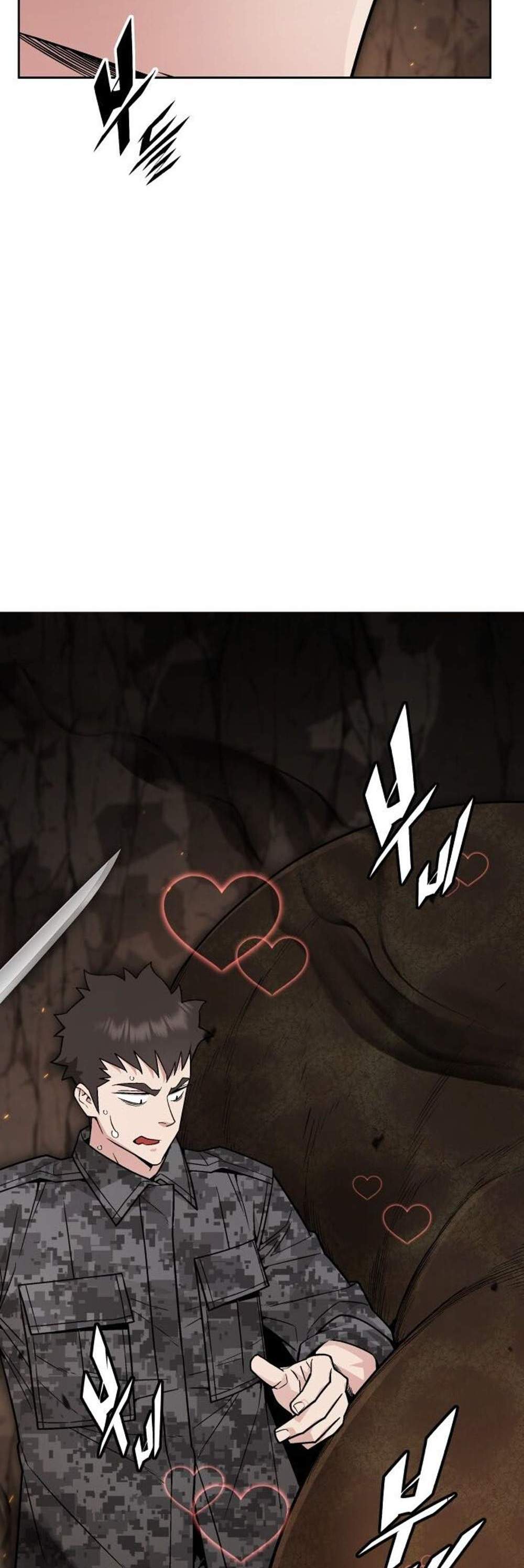 Apocalyptic Chef Awakening แปลไทย