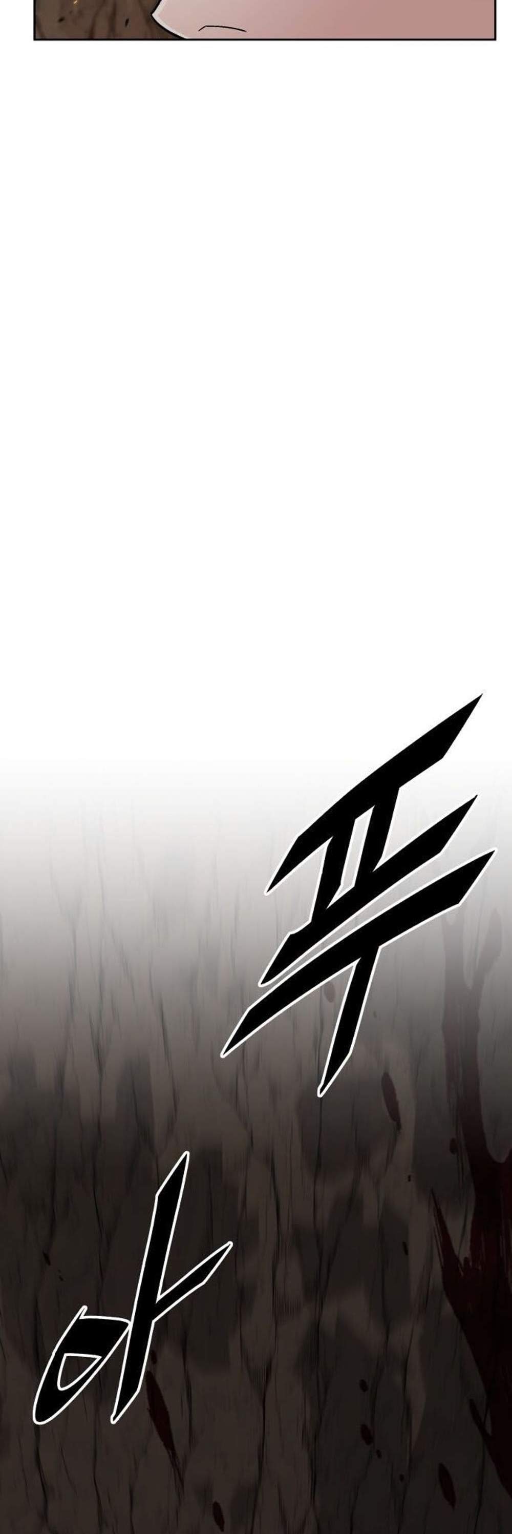 Apocalyptic Chef Awakening แปลไทย