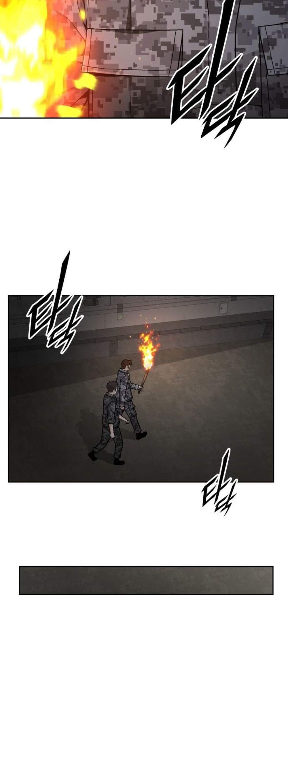 Apocalyptic Chef Awakening แปลไทย
