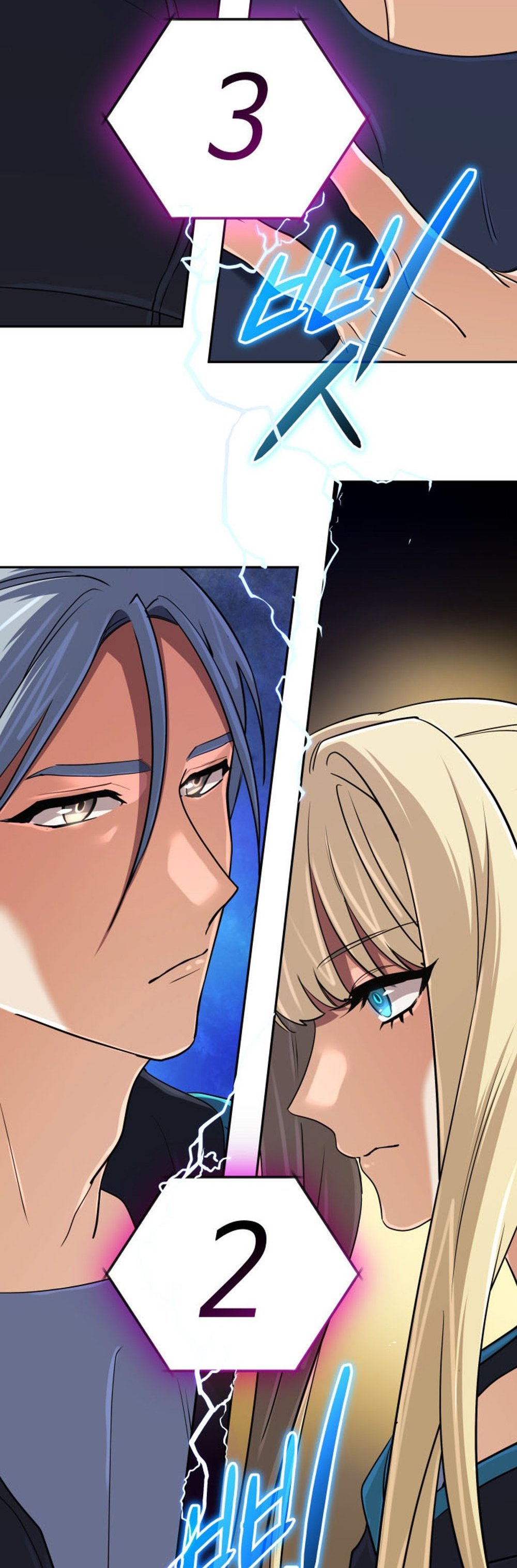 The Return of the Mythical Archmage แปลไทย