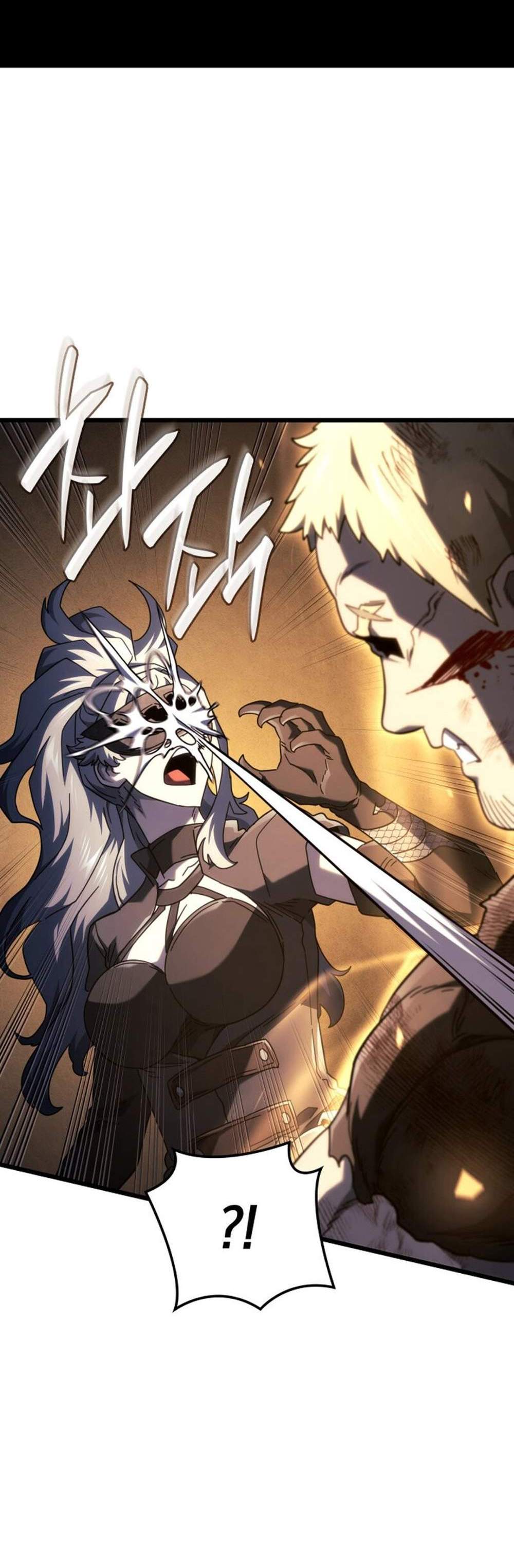 Revenge of the Iron-Blooded Sword Hound แปลไทย