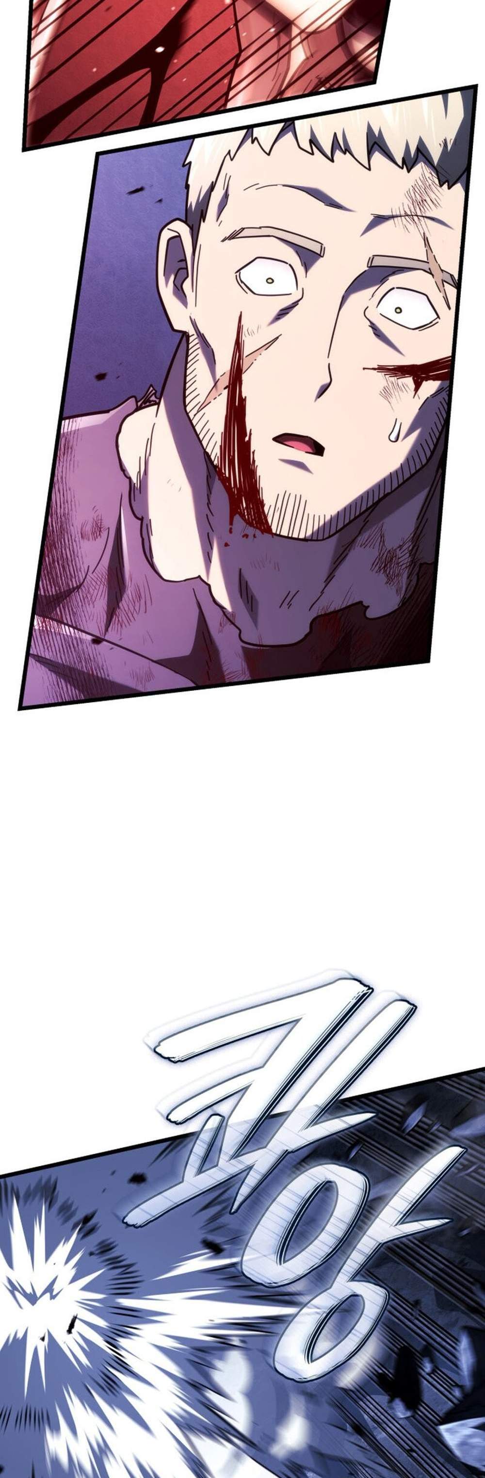 Revenge of the Iron-Blooded Sword Hound แปลไทย