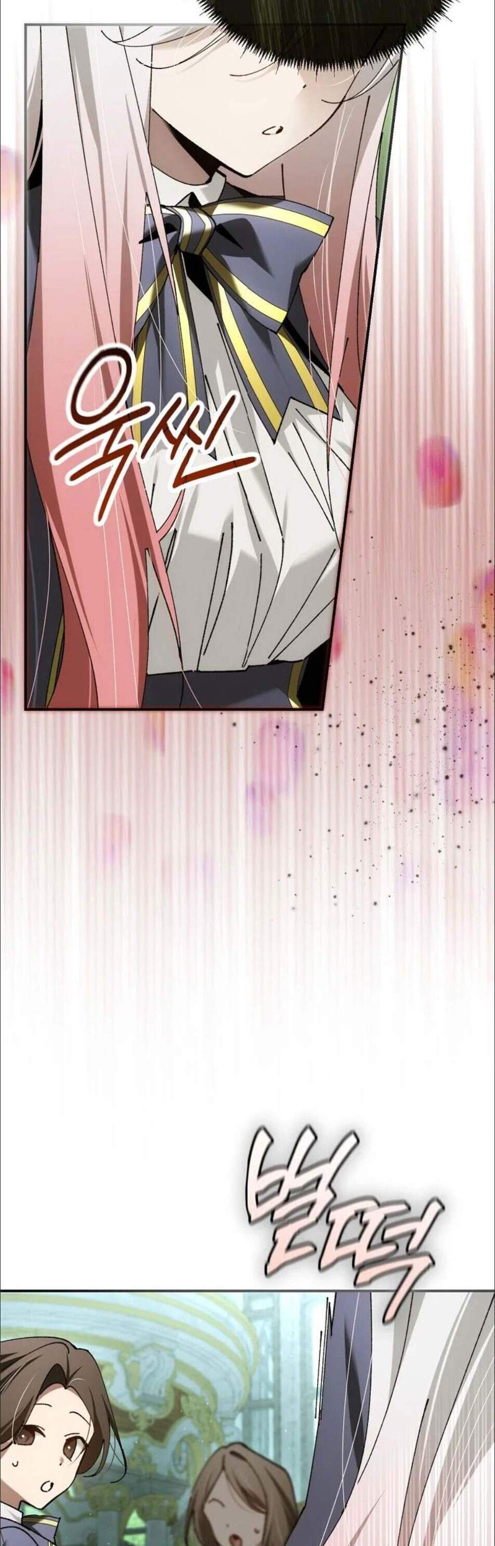 Magic Academy’s Genius Blinker แปลไทย