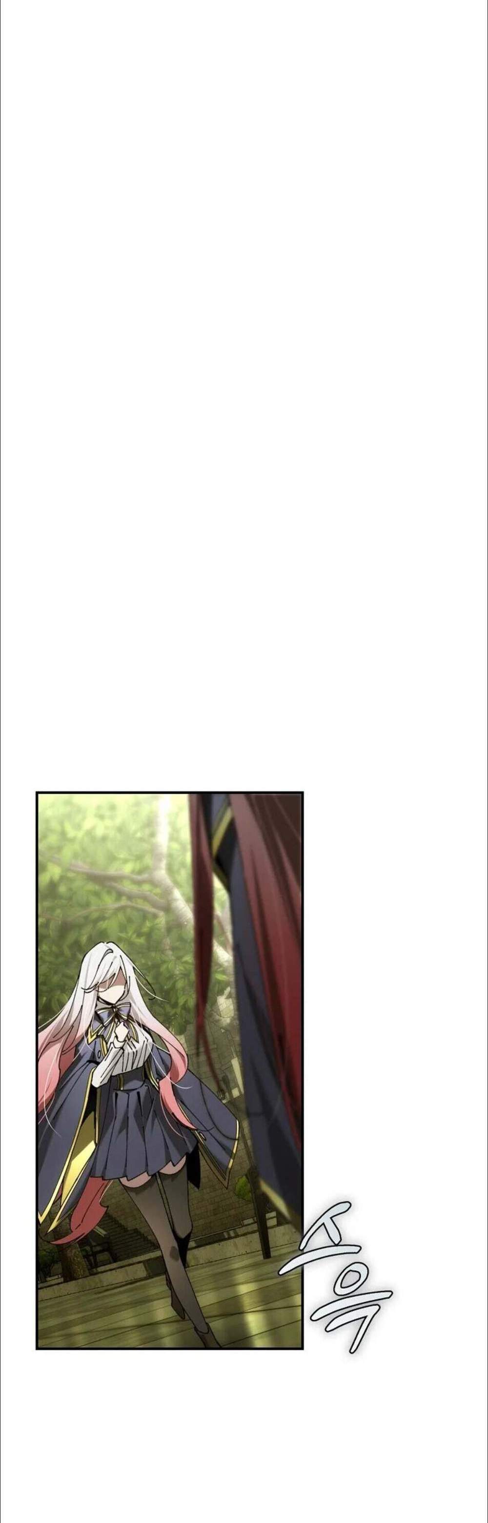 Magic Academy’s Genius Blinker แปลไทย