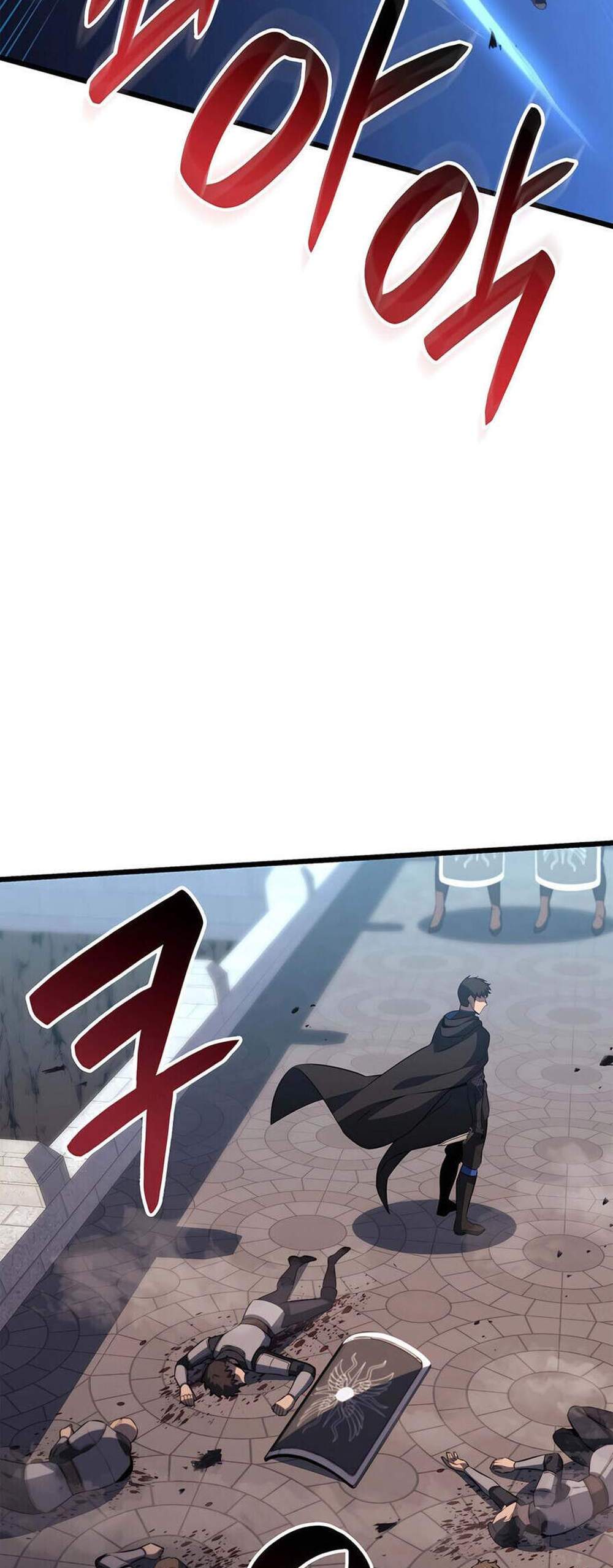 The Count’s Youngest Son is A Player แปลไทย