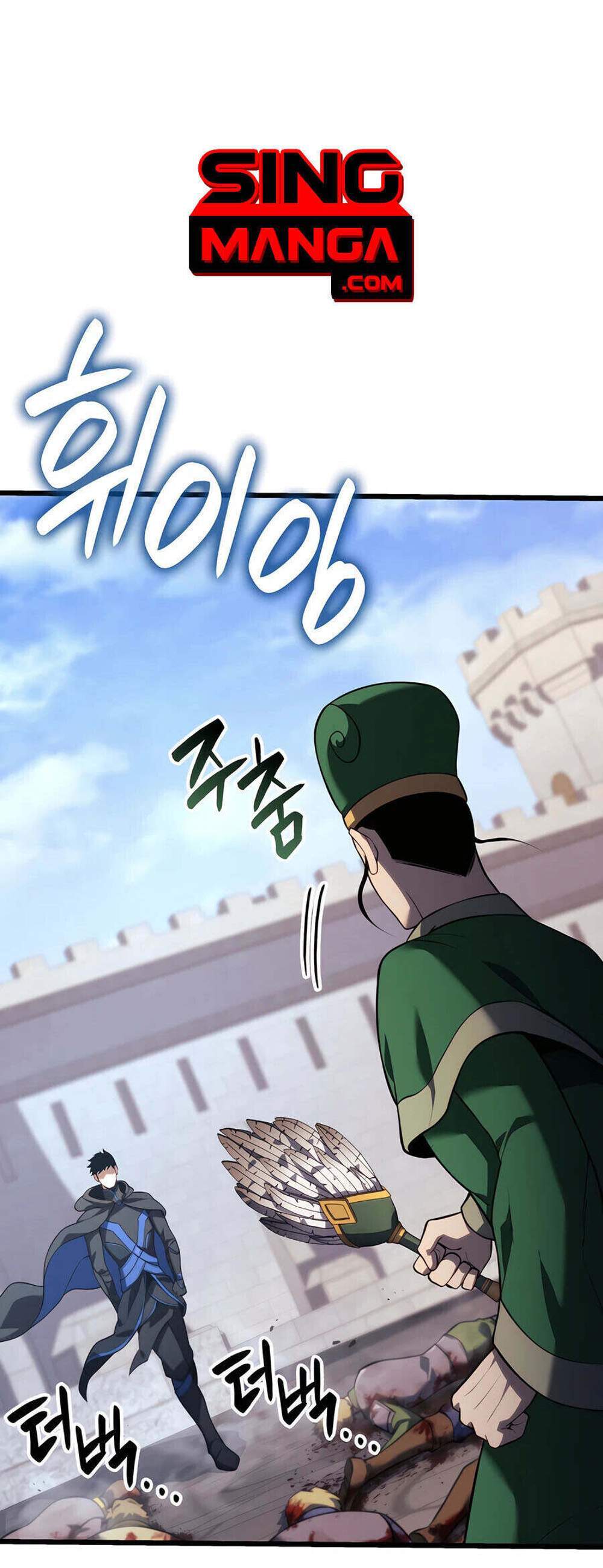The Count’s Youngest Son is A Player แปลไทย
