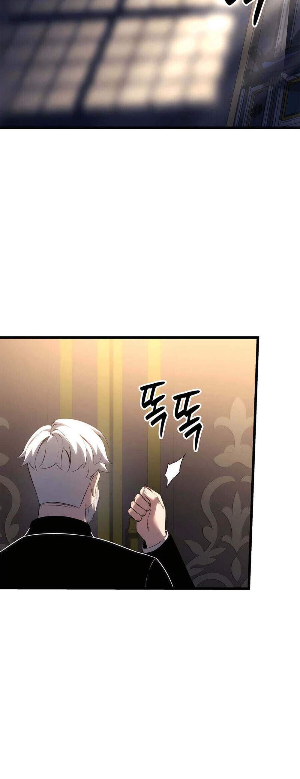 The Count’s Youngest Son is A Player แปลไทย