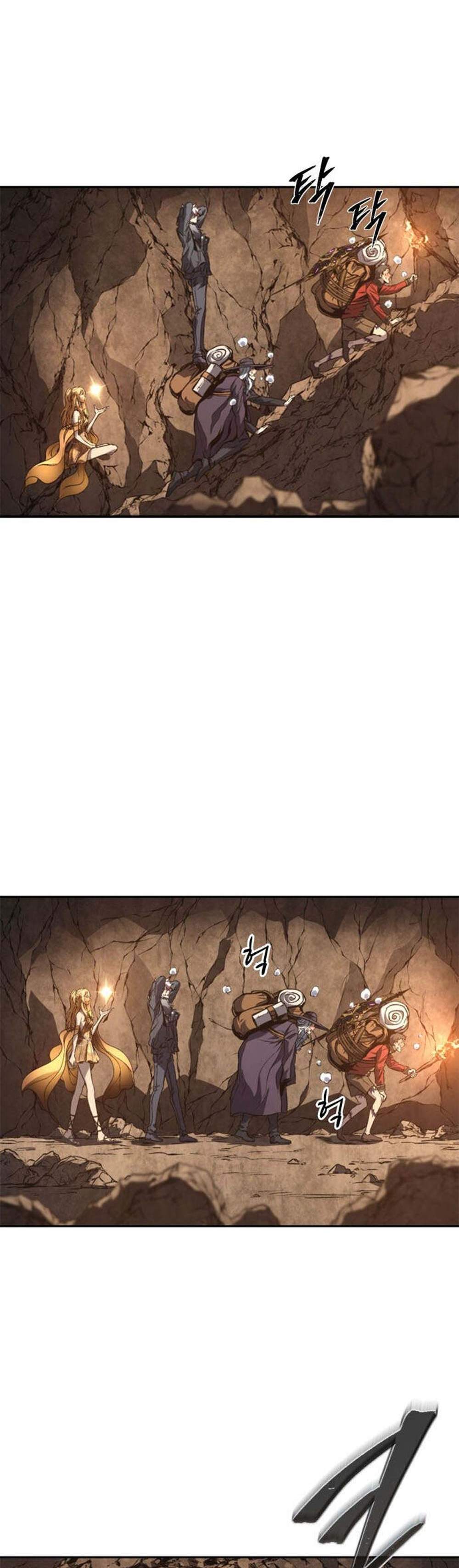 The Reason Why I Quit Demon King แปลไทย