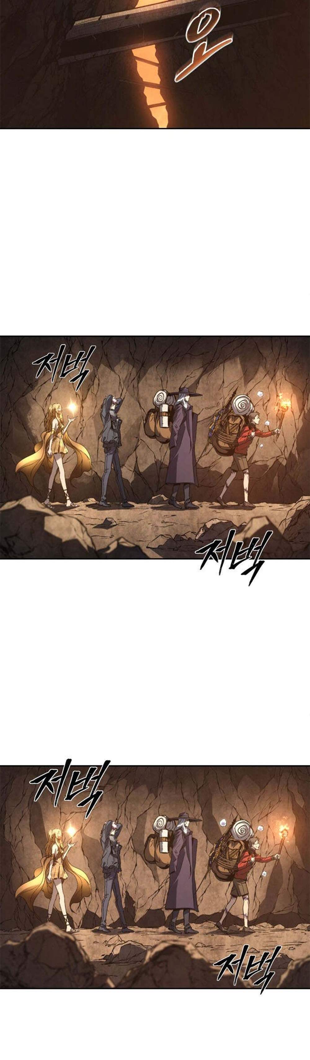 The Reason Why I Quit Demon King แปลไทย