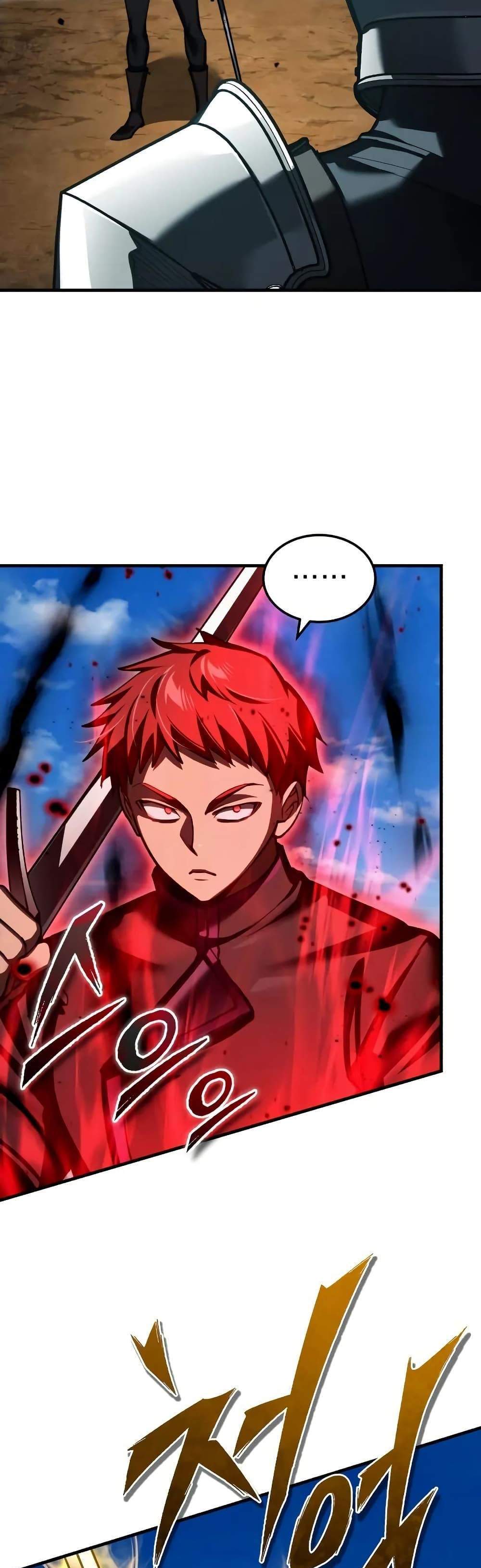The Heavenly Demon Can’t Live a Normal Life มารสวรรค์จะมีชีวิตธรรมดาไม่ได้หรอก แปลไทย