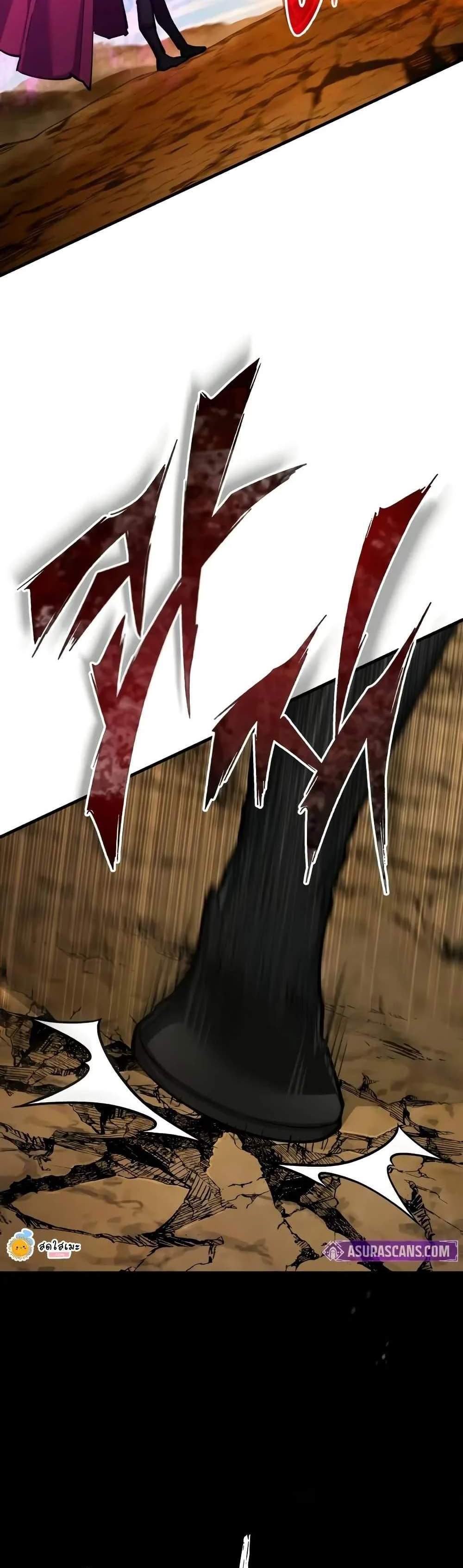 The Heavenly Demon Can’t Live a Normal Life มารสวรรค์จะมีชีวิตธรรมดาไม่ได้หรอก แปลไทย