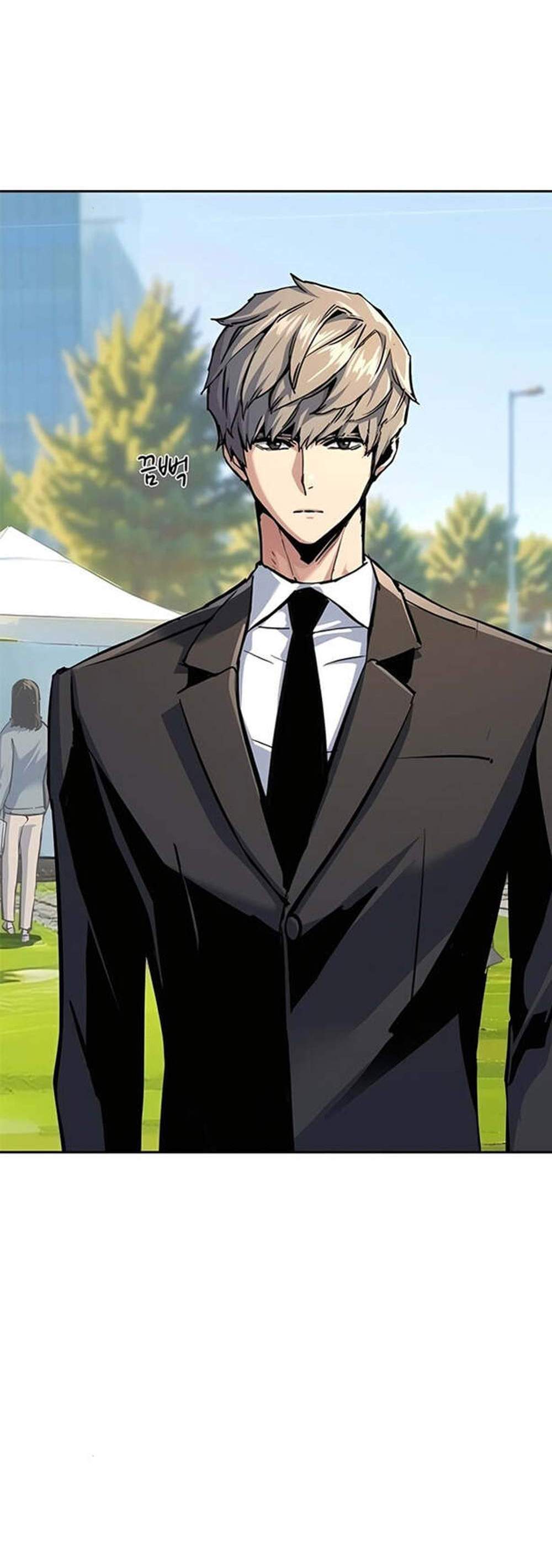 Mercenary Enrollment พี่ชายบอดี้การ์ด แปลไทย