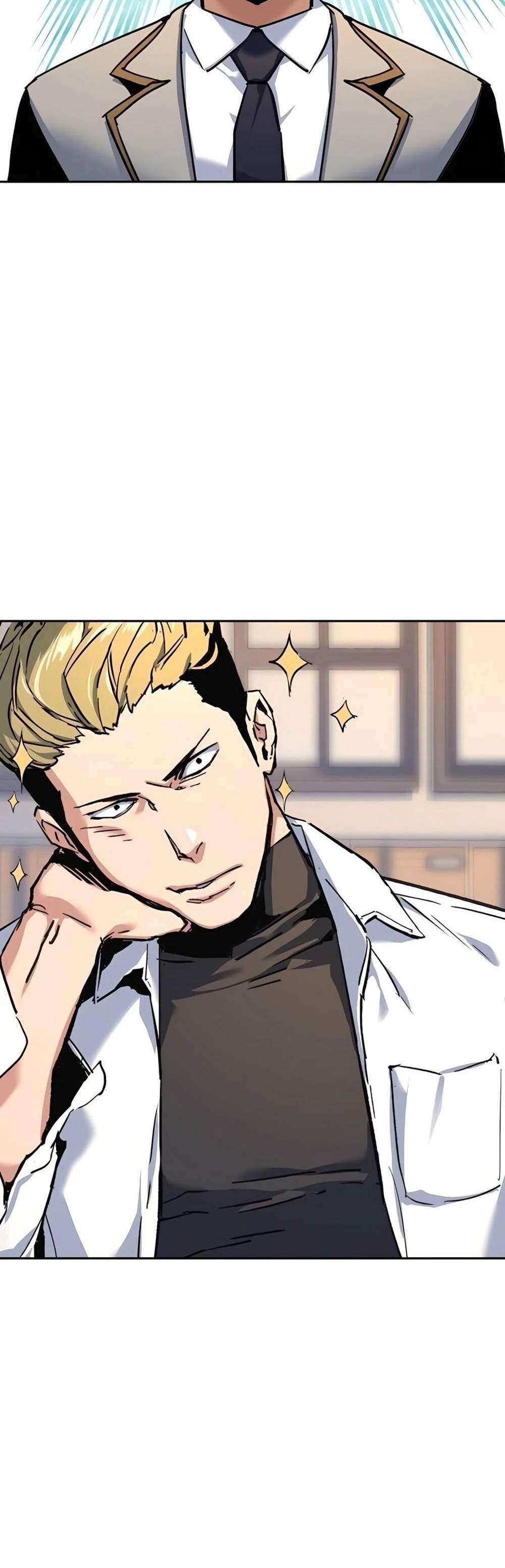 Mercenary Enrollment พี่ชายบอดี้การ์ด แปลไทย