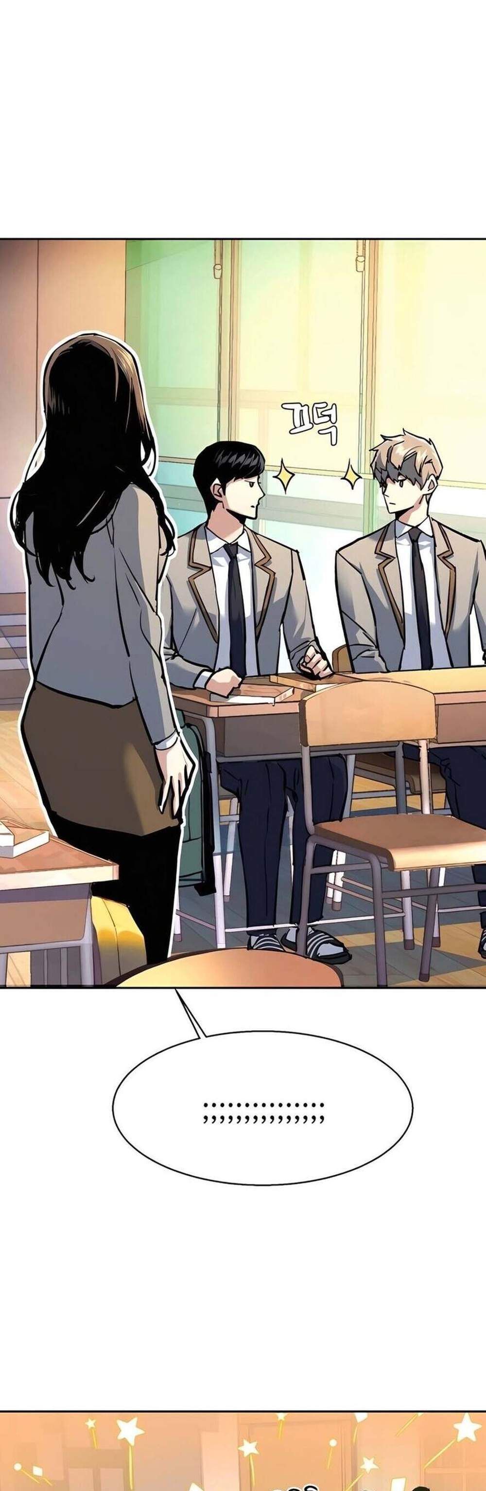 Mercenary Enrollment พี่ชายบอดี้การ์ด แปลไทย