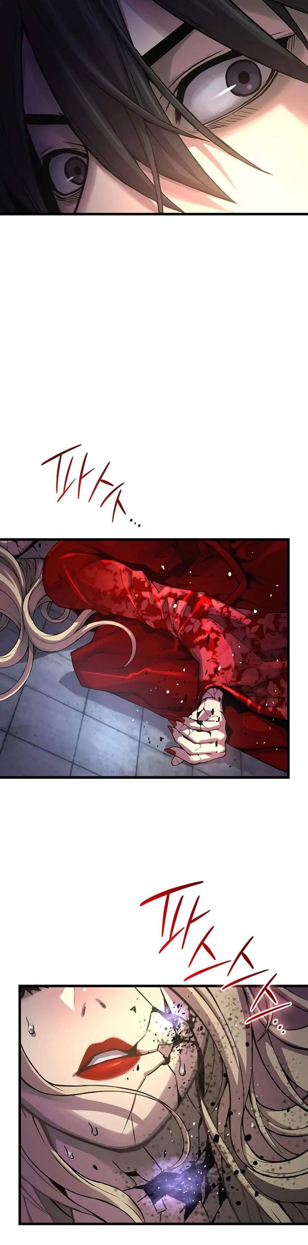 Myst Might Mayhem แปลไทย