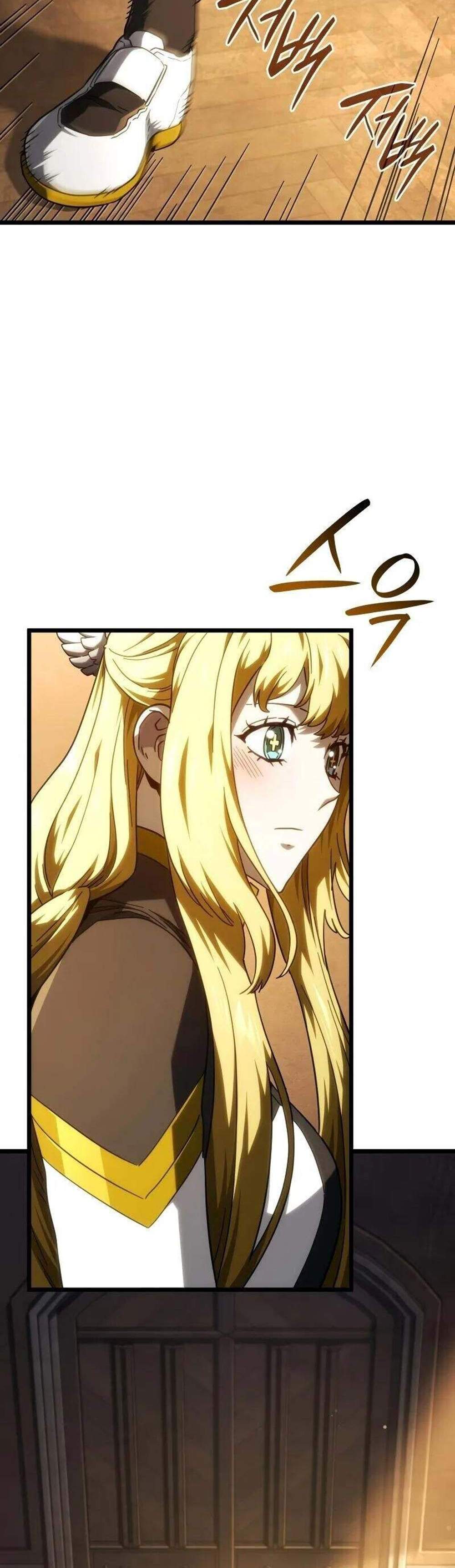 Revenge of the Iron-Blooded Sword Hound แปลไทย