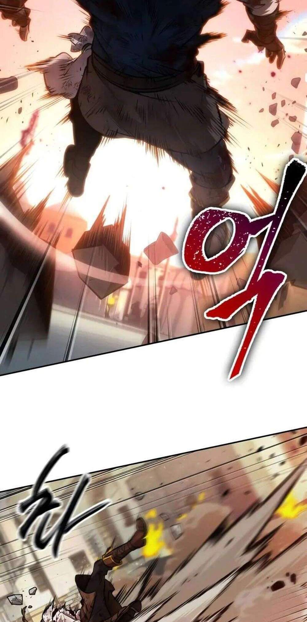 The Last Adventurer แปลไทย