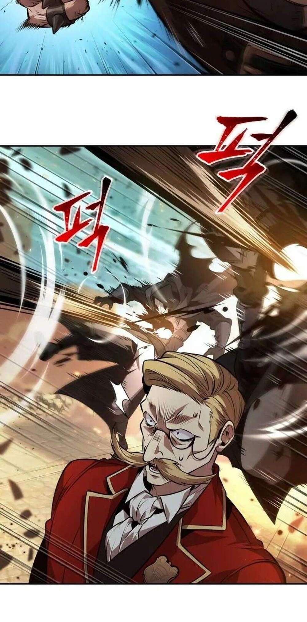 The Last Adventurer แปลไทย