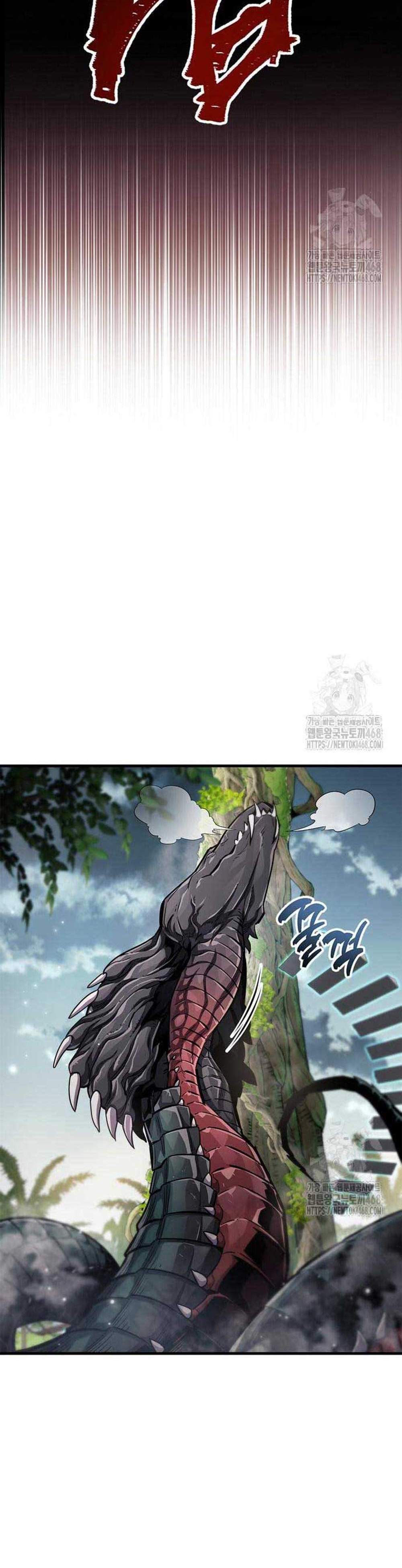 The Player Hides His Past แปลไทย
