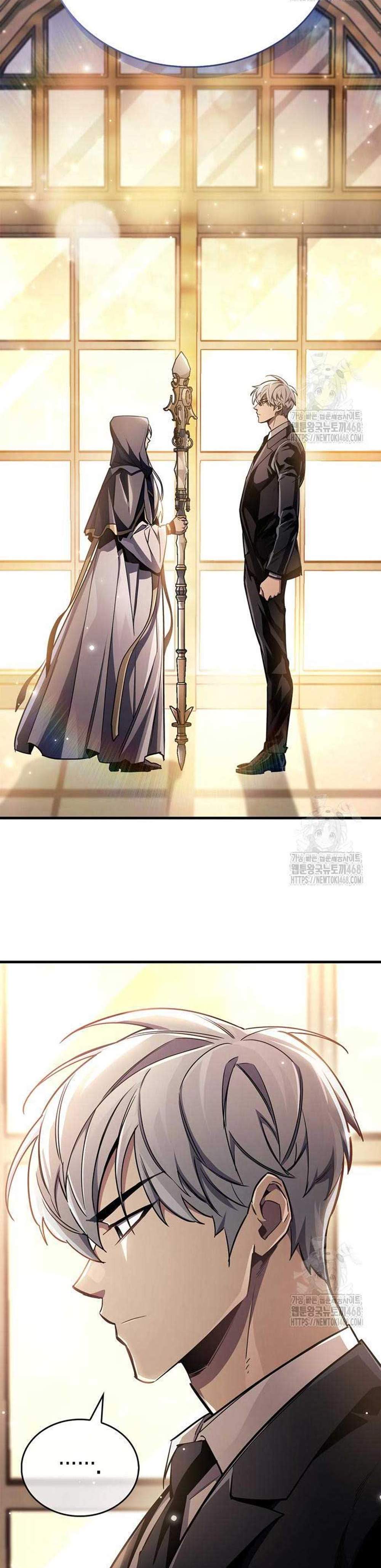 The Player Hides His Past แปลไทย