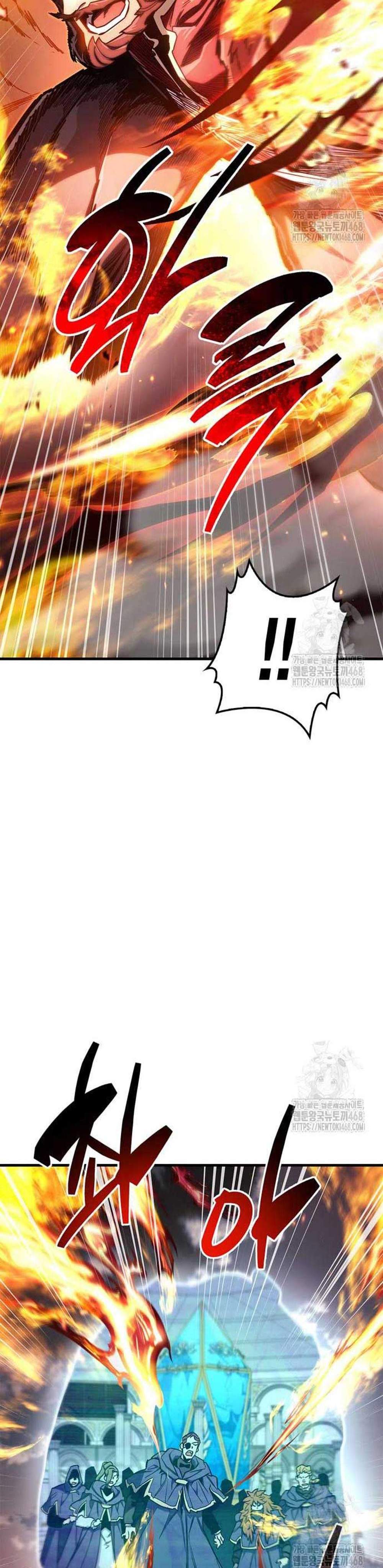 The Player Hides His Past แปลไทย