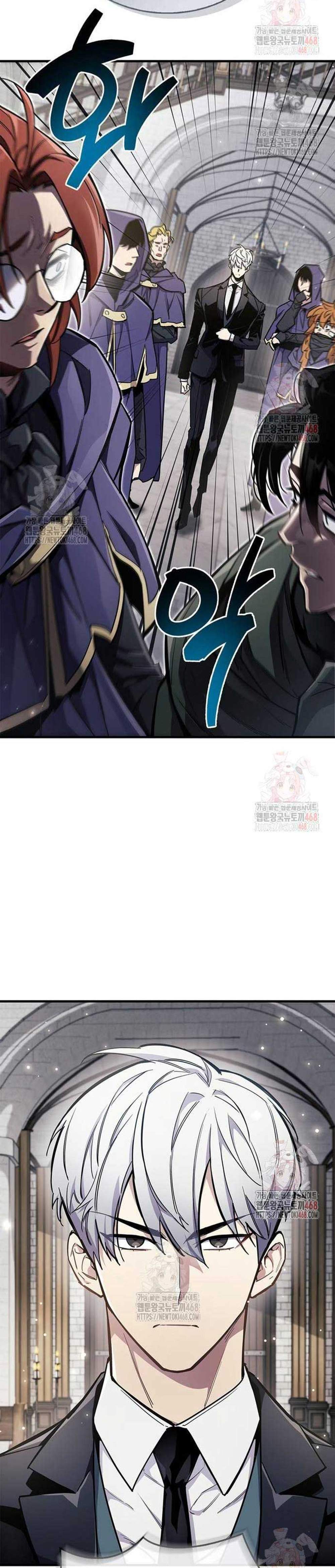 The Player Hides His Past แปลไทย