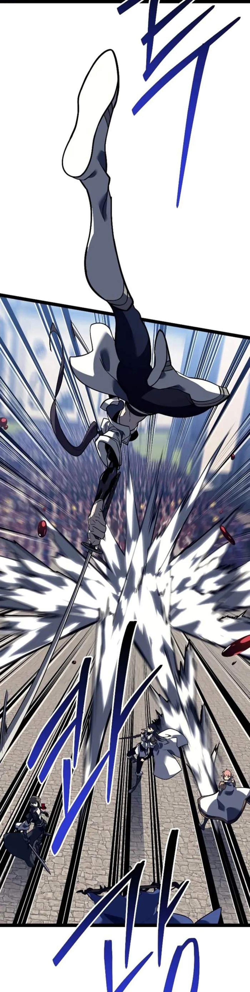 Regressing as the Reincarnated Bastard of the Sword Clan แปลไทย