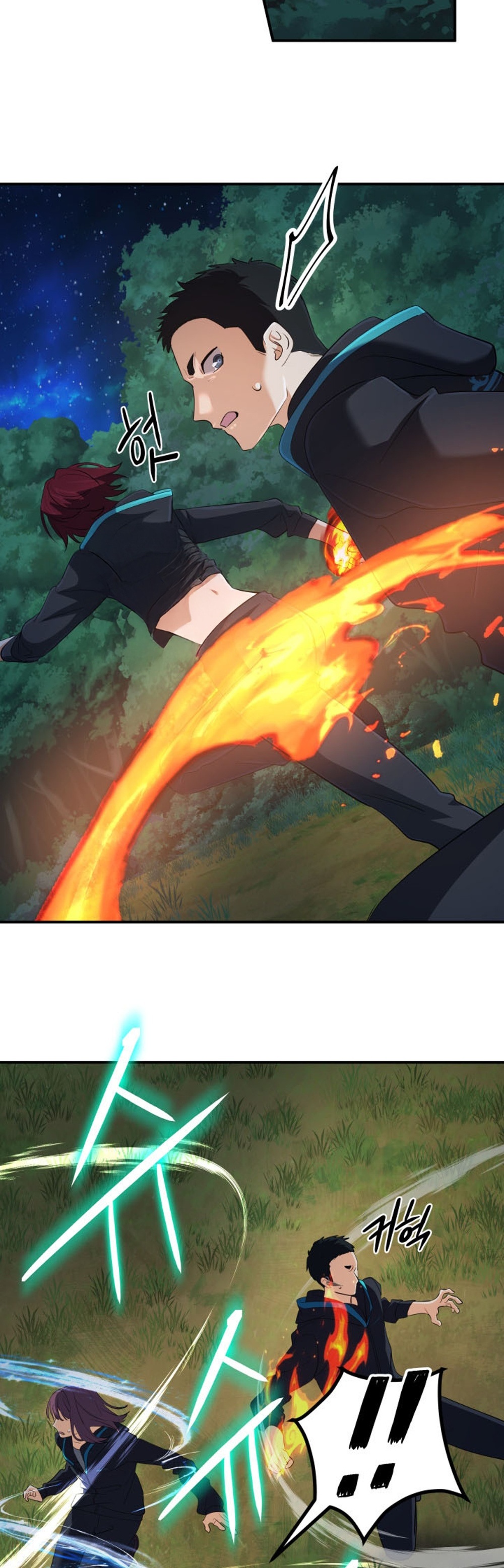 The Return of the Mythical Archmage แปลไทย