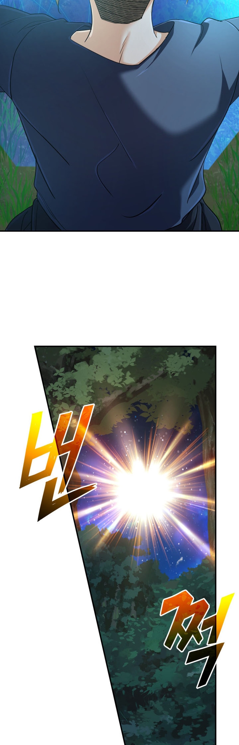 The Return of the Mythical Archmage แปลไทย