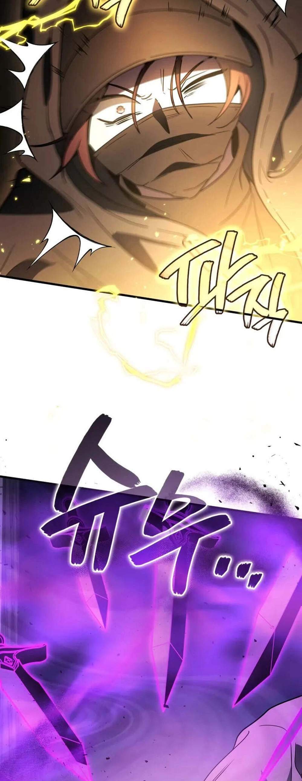 Martial God Regressed to Level 2 แปลไทย